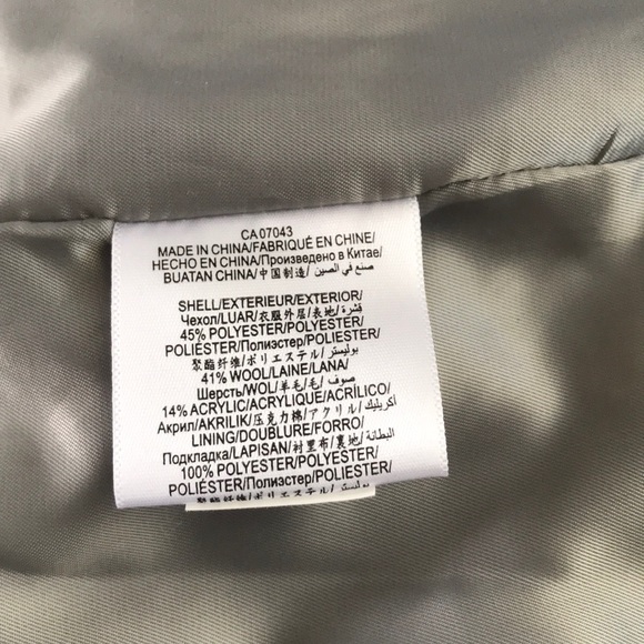 BCBG coat - Picture 5 of 5